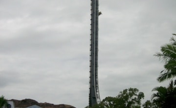 NBL Tour 254